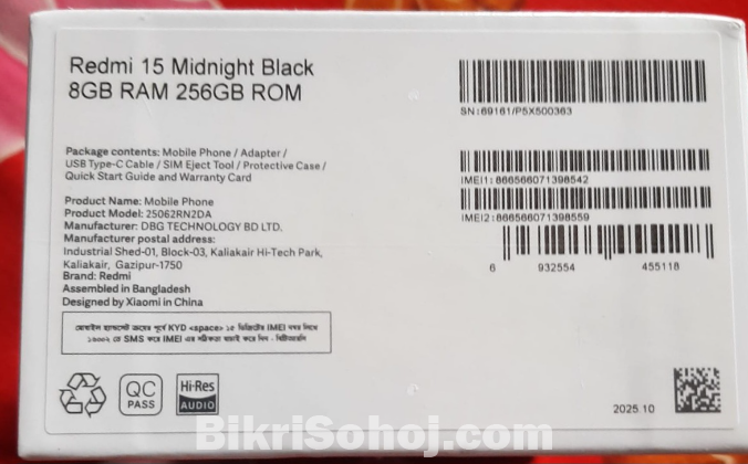 Xiaomi Redmi 15 New 8/256